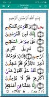 Islambook ภาพหน้าจอ 3