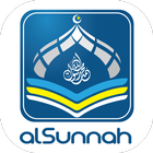alSunnah ícone