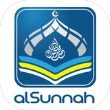 alSunnah icône