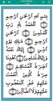 Islambook Lite screenshot 2