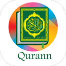 قرآناٌ - القرآن الكريم مع التج APK