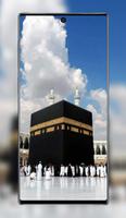 صور خلفيات إسلامية - دينية الملصق