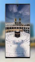 صور خلفيات إسلامية - دينية تصوير الشاشة 1