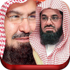 Al-Sudais & Al-Shuraim - Full Quran - MP3 ícone