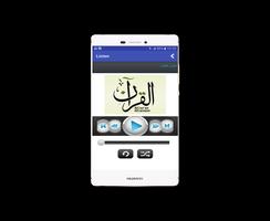 Al-Sudais & Al-Shuraim - Full Quran - MP3 capture d'écran 3