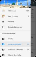 Islamic Knowledge পোস্টার