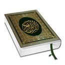 Full Quran Audio MP3 Offline APK