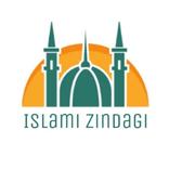 islamic zindagi Hindi urdu