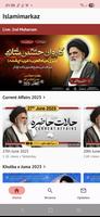 Islamimarkaz Plakat