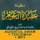 AQIDATUL AWAM + MP3 & Terjemah APK