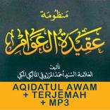AQIDATUL AWAM + MP3 & Terjemah
