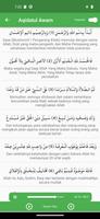 AQIDATUL AWAM + MP3 & Terjemah screenshot 2