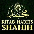 Kumpulan Hadits Shahih icon