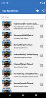 Haji dan Umrah screenshot 3