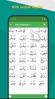 Iqro' - Belajar Qur'an + Audio screenshot 1