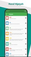 Iqro' - Belajar Qur'an + Audio screenshot 2