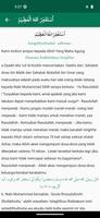 Istighosah Dan Fadhilah screenshot 3