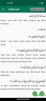 Istighosah Dan Fadhilah screenshot 1