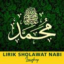 Kumpulan Lirik Sholawat Nabi APK