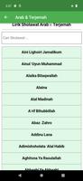 Kumpulan Lirik Sholawat Nabi screenshot 3