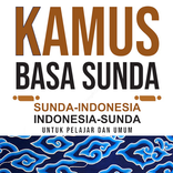 Kamus Sunda