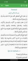 Yasin Tahlil Istighosah NU скриншот 2