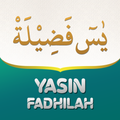 Yasin Fadhilah