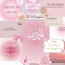 Islamic GIFs & Quotes APK