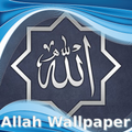 Allah Wallpaper