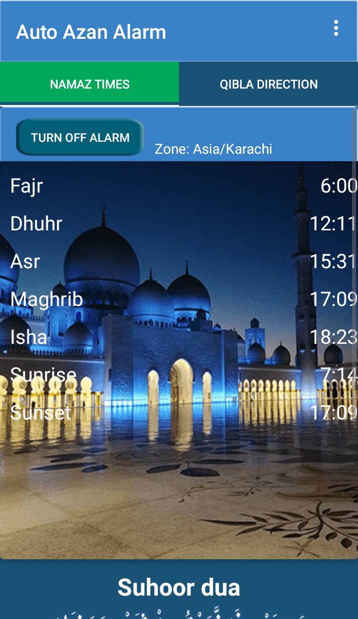 Азан. 1muslim: Prayer times Azan для iphone. Красивый азан на будильник