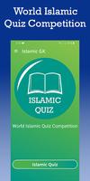 World Islamic Quiz: Islam 360 Affiche