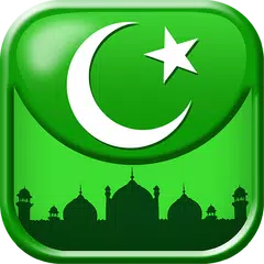 Islamic General Knowledge Quiz APK download