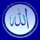 Islamic Mesgs आइकन