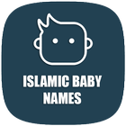 آیکون‌ Islamic Baby Names