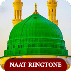 Naat: Islamic Ringtones أيقونة