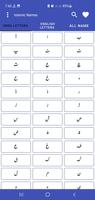 Islamic Names Dictionary screenshot 1