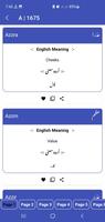 Islamic Names Dictionary screenshot 3