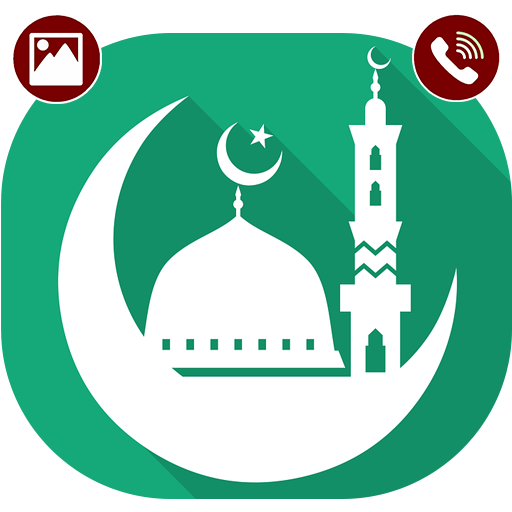 Islamic nasheeds - Ringtones and Wallpapers