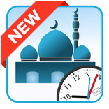 صلاتي (مؤذن مواقيت الصلاة وبوصلة)