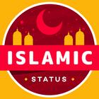 Islamic Video Status icône