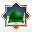 Islamic Status For WhatsApp APK