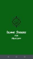 Islamic Stickers for WhatsApp poster