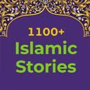 1100+ Islamic Stories APK