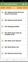 3 Schermata 1100+ Islamic Stories