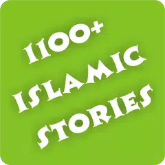 1100+ Islamic Stories