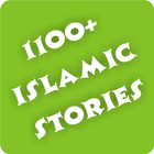 1100+ Islamic Stories icon