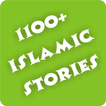 ”1100+ Islamic Stories