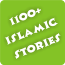 1100+ Islamic Stories APK