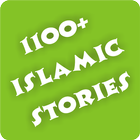 1100+ Islamic Stories ikona