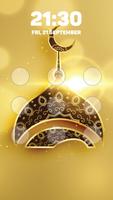 islamic pattern lock screen, beautiful screen lock imagem de tela 1